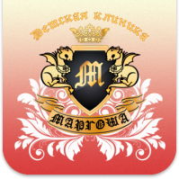 Детская клиника «Маргоша»